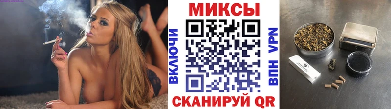 БУТИРАТ бутик  Заводоуковск 