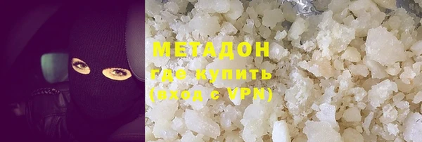 прущий лед Тихорецк