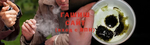 соль ск Тобольск