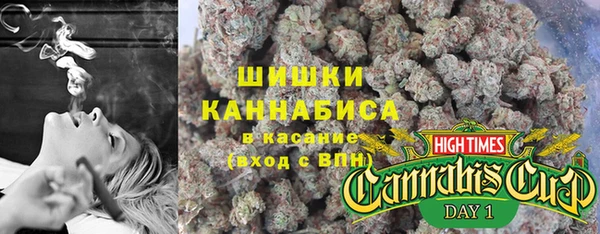 спайс Вязники