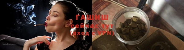 кокаин колумбия Карабаново