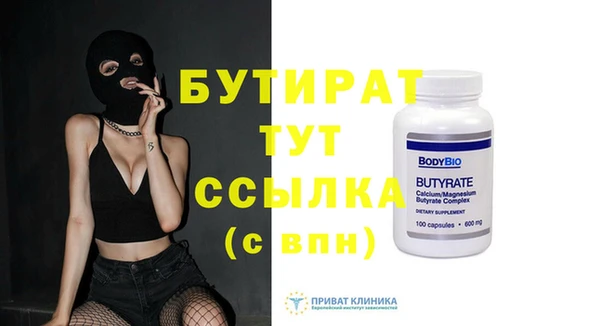 прущий лед Тихорецк