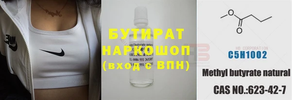 прущий лед Тихорецк