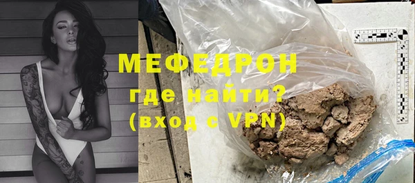 МДПВ Канск