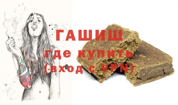 скорость mdpv Вязьма