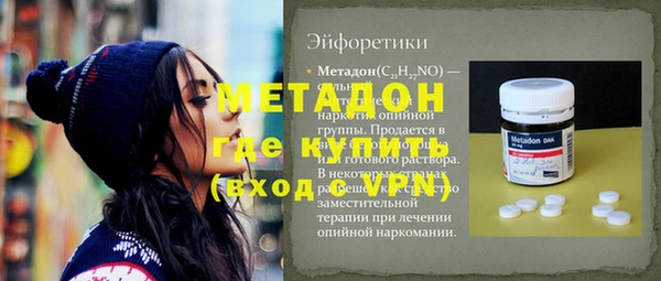 МДПВ Канск