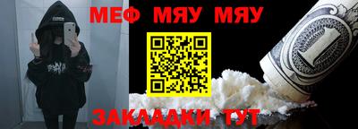 гашишное масло Апрелевка