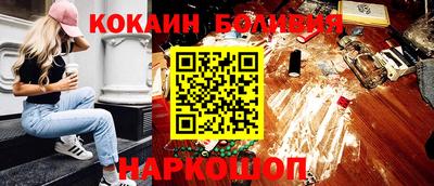 эйфоретик Азнакаево