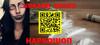 гашишное масло Апрелевка