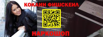 эйфоретик Азнакаево