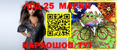 эйфоретик Азнакаево