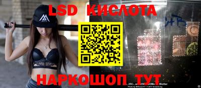 экстази Абакан