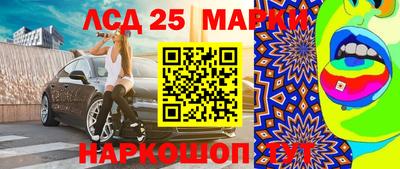 альфа пвп VHQ Аргун