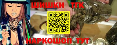 эйфоретик Азнакаево