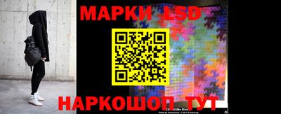 экстази Абакан