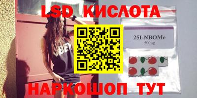 альфа пвп VHQ Аргун