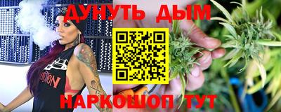 эйфоретик Азнакаево