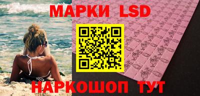эйфоретик Азнакаево