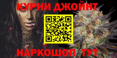 эйфоретик Азнакаево