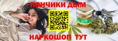 кокаин VHQ Донской