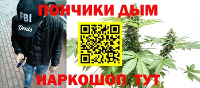 альфа пвп VHQ Аргун