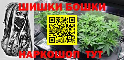 экстази Абакан