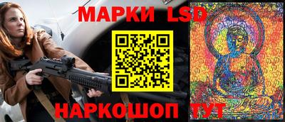 эйфоретик Азнакаево