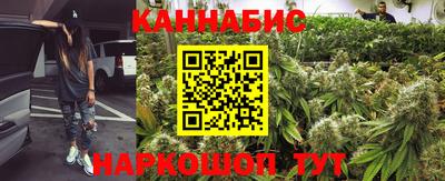 экстази Абакан