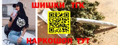 экстази Абакан