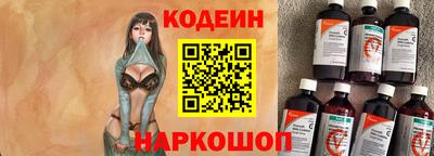экстази Абакан