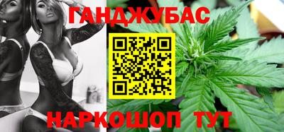 экстази Абакан