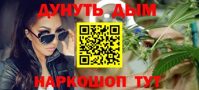 ГАЛЛЮЦИНОГЕННЫЕ ГРИБЫ Дубна