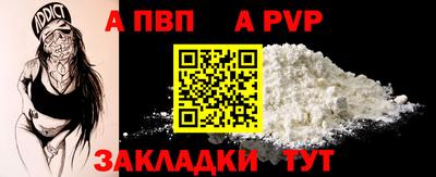 эйфоретик Азнакаево