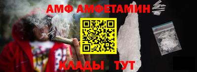 экстази Абакан