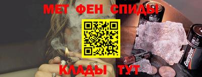 экстази Абакан