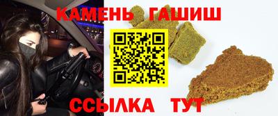 эйфоретик Азнакаево