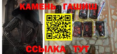 экстази Абакан