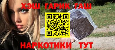 экстази Абакан