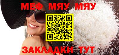 эйфоретик Азнакаево