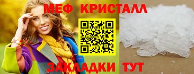 гашишное масло Апрелевка