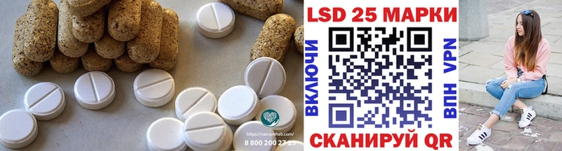купить наркоту  Заводоуковск  ЛСД экстази ecstasy 